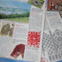 Pattern -pages from a magazine 1985